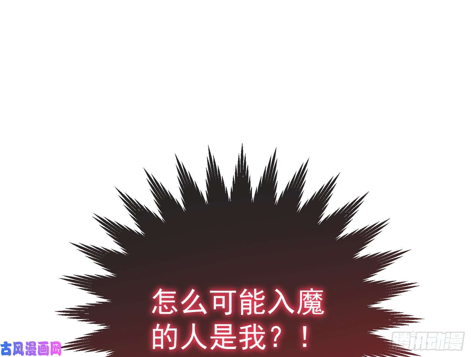 万渣朝凰被擒
