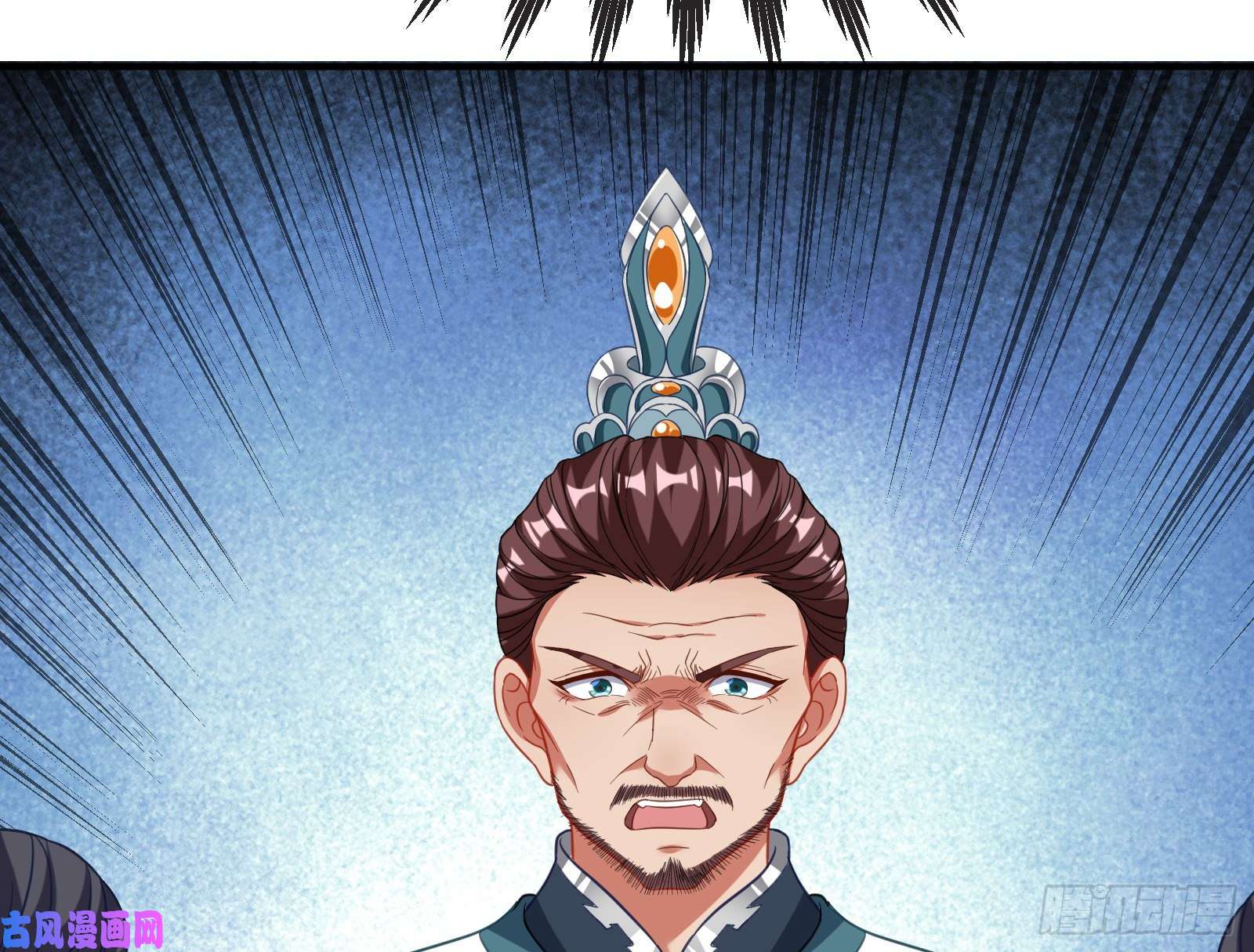 万渣朝凰被擒