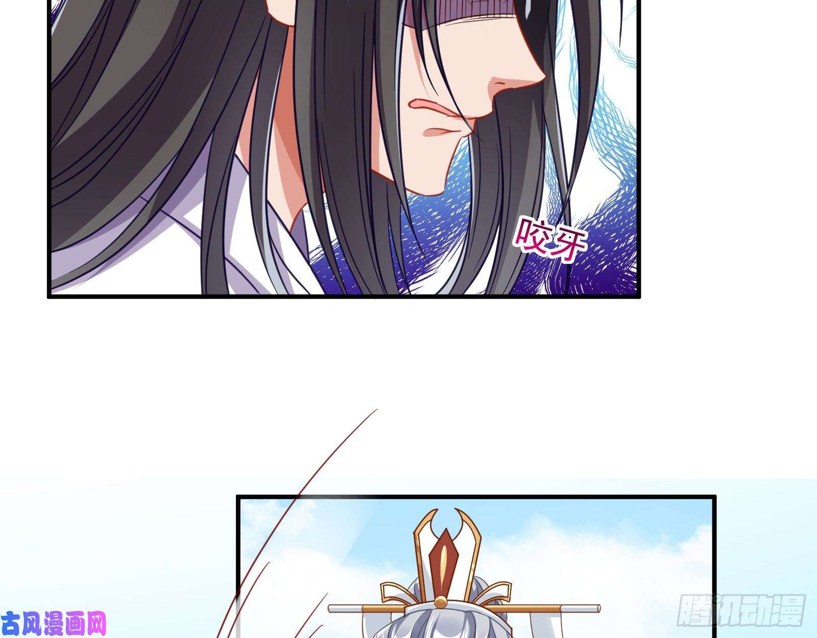 万渣朝凰暴走
