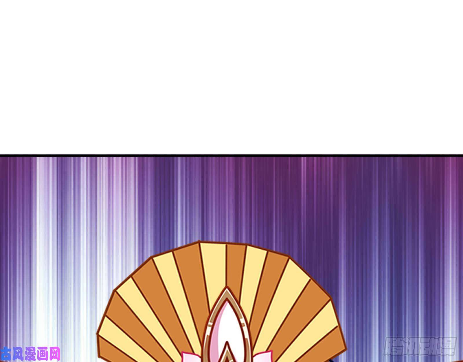 万渣朝凰暴走