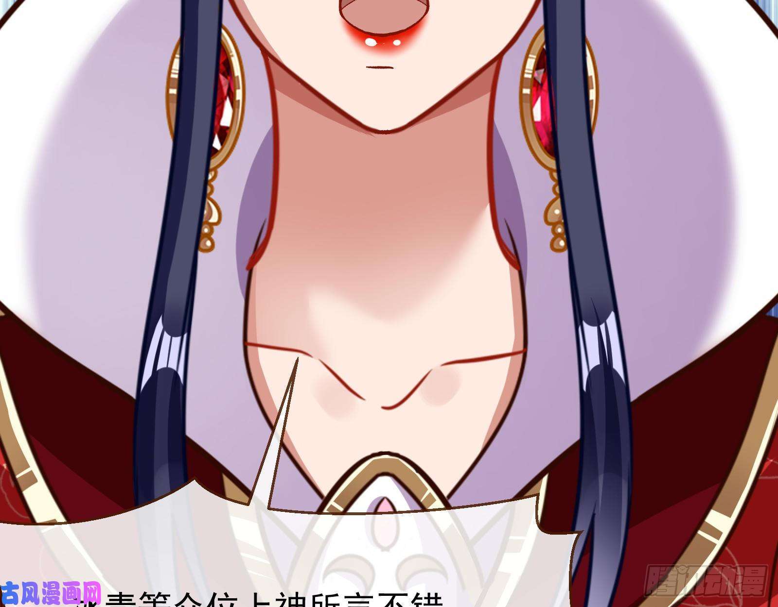 万渣朝凰暴走