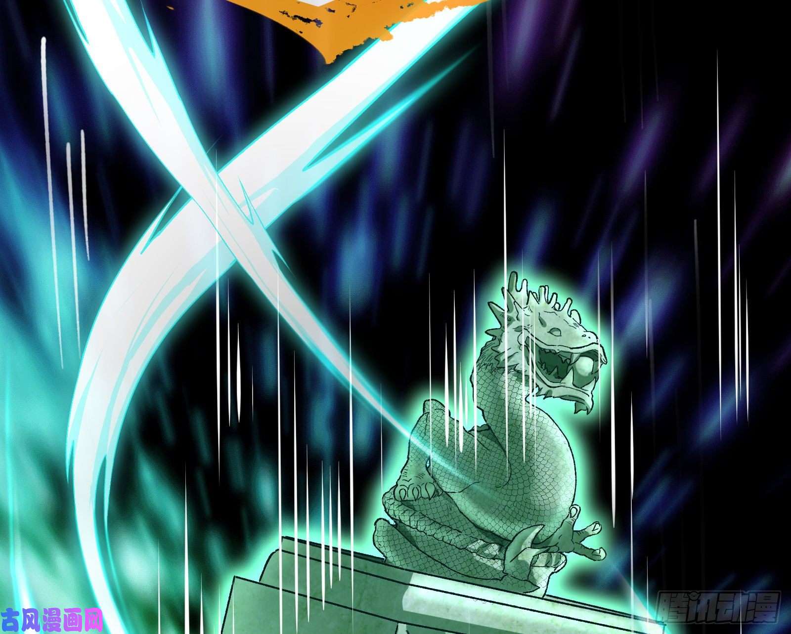 万渣朝凰逃跑