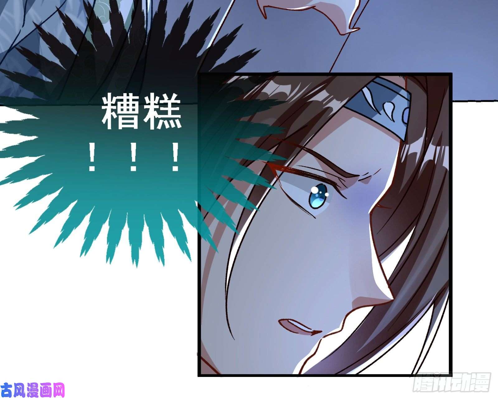万渣朝凰逃跑