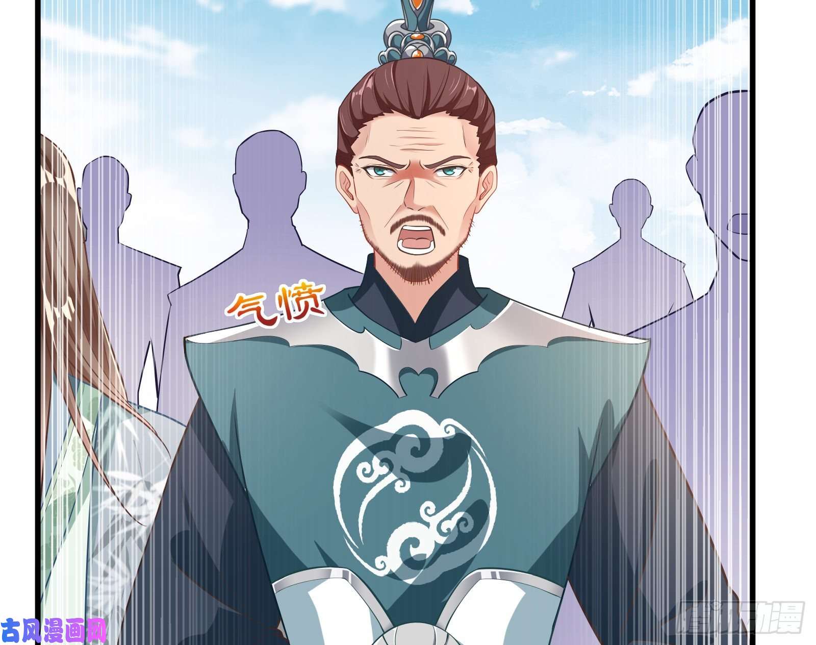 万渣朝凰逃跑