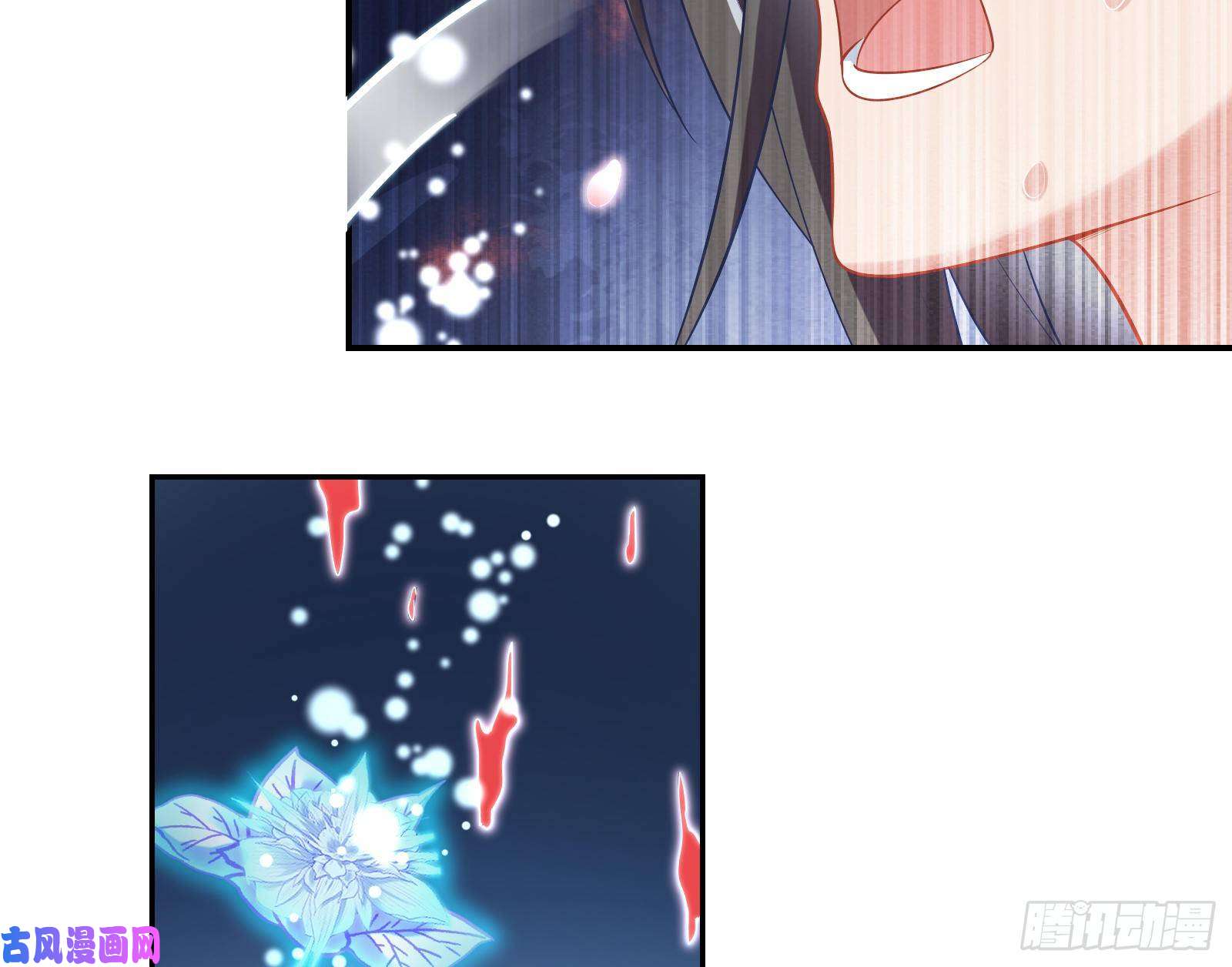 万渣朝凰逃跑