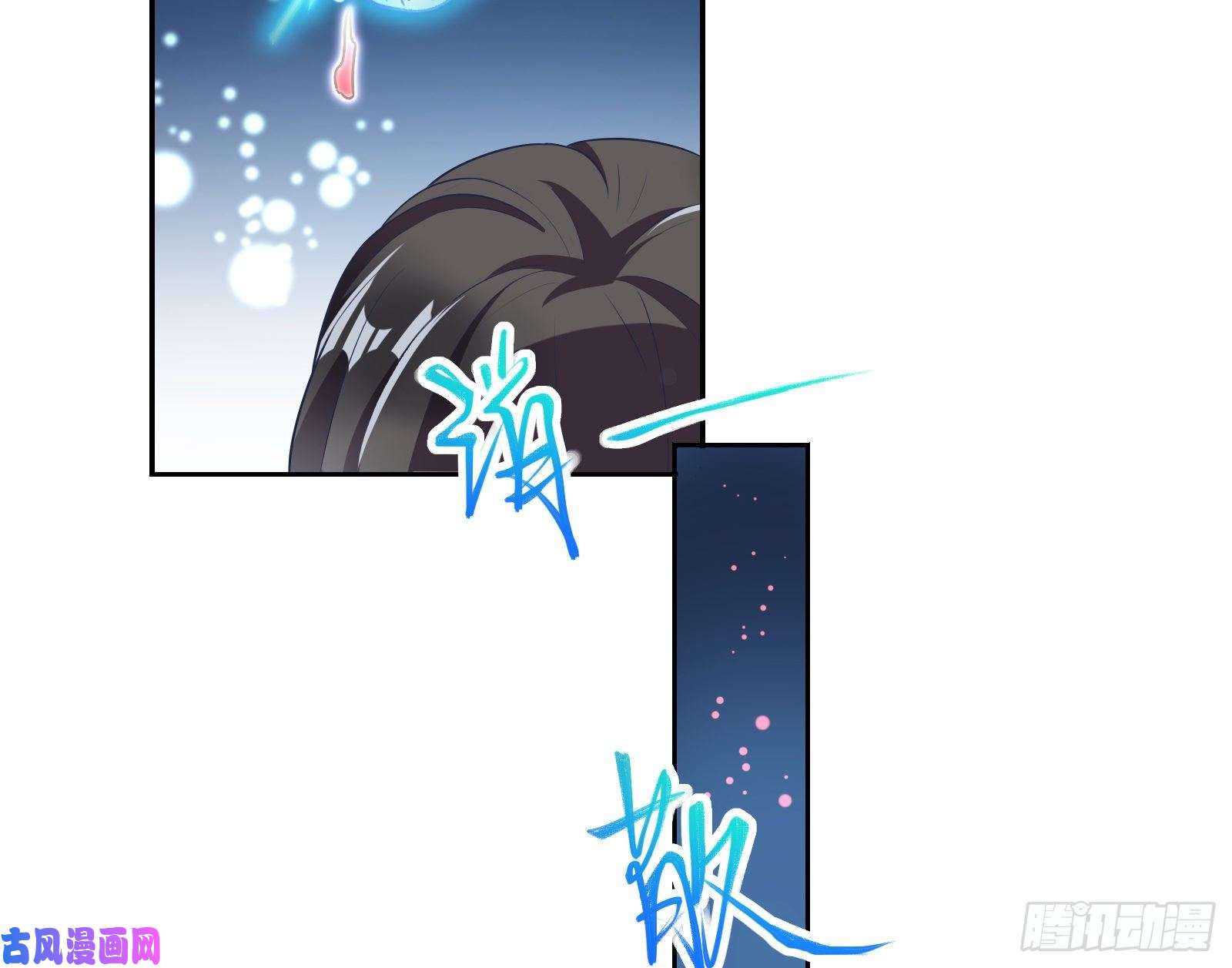 万渣朝凰逃跑