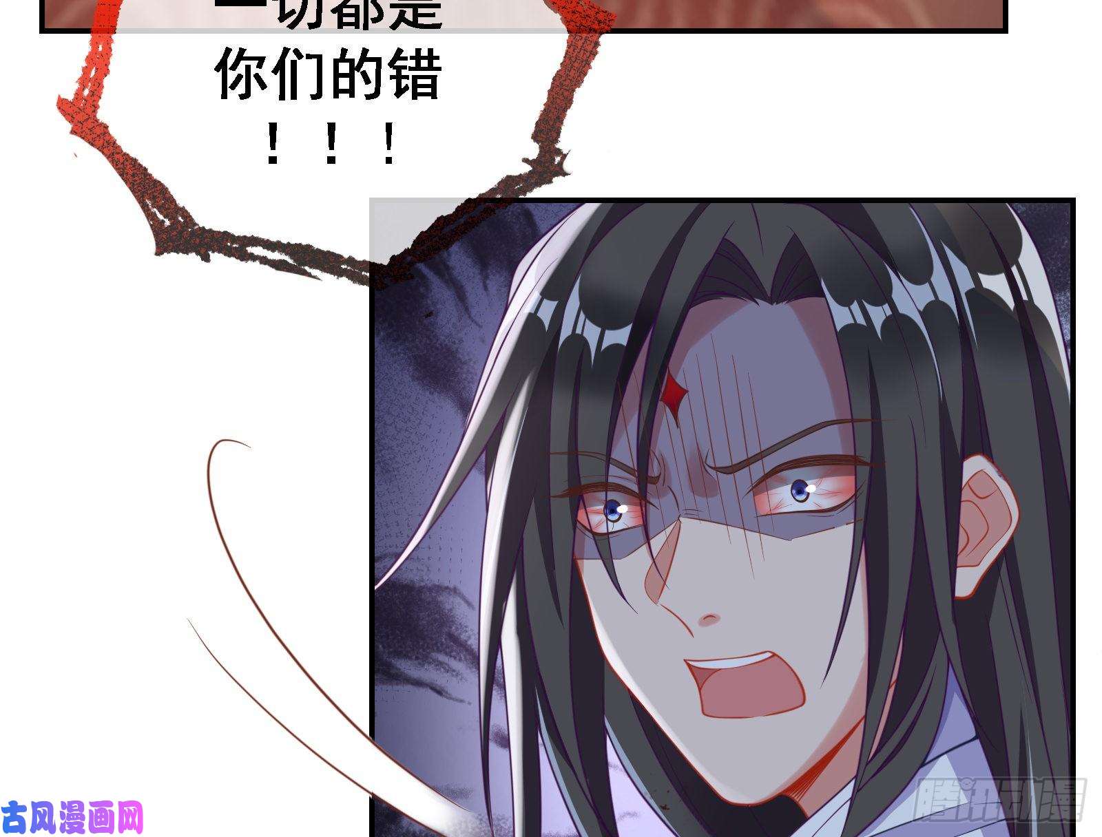 万渣朝凰逃跑