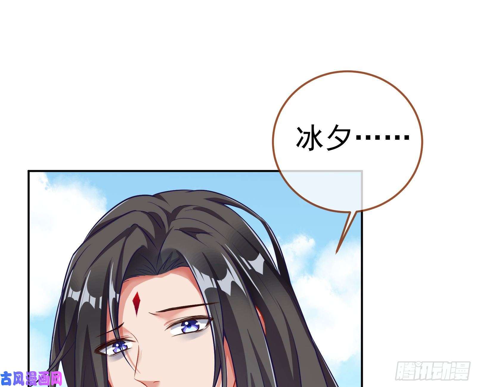 万渣朝凰逃跑