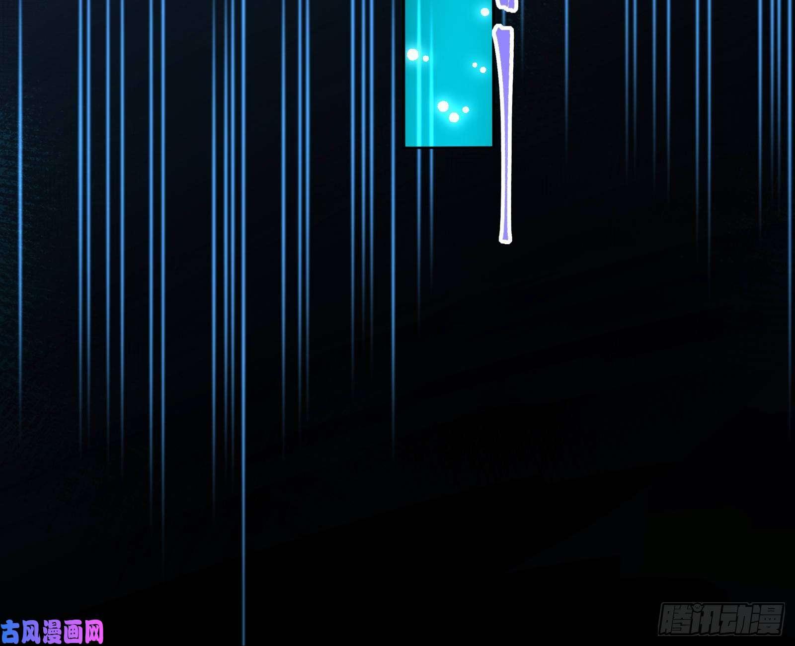 万渣朝凰逃跑