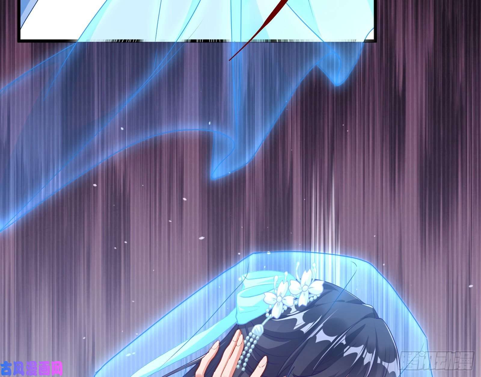 万渣朝凰逃跑