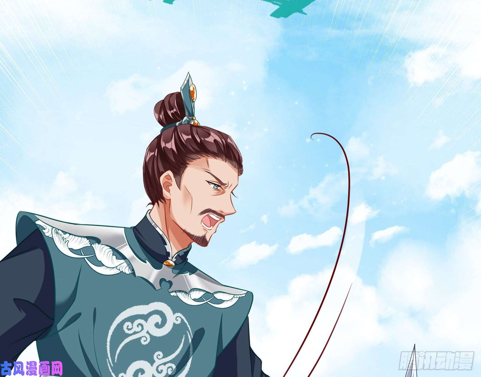 万渣朝凰逃跑