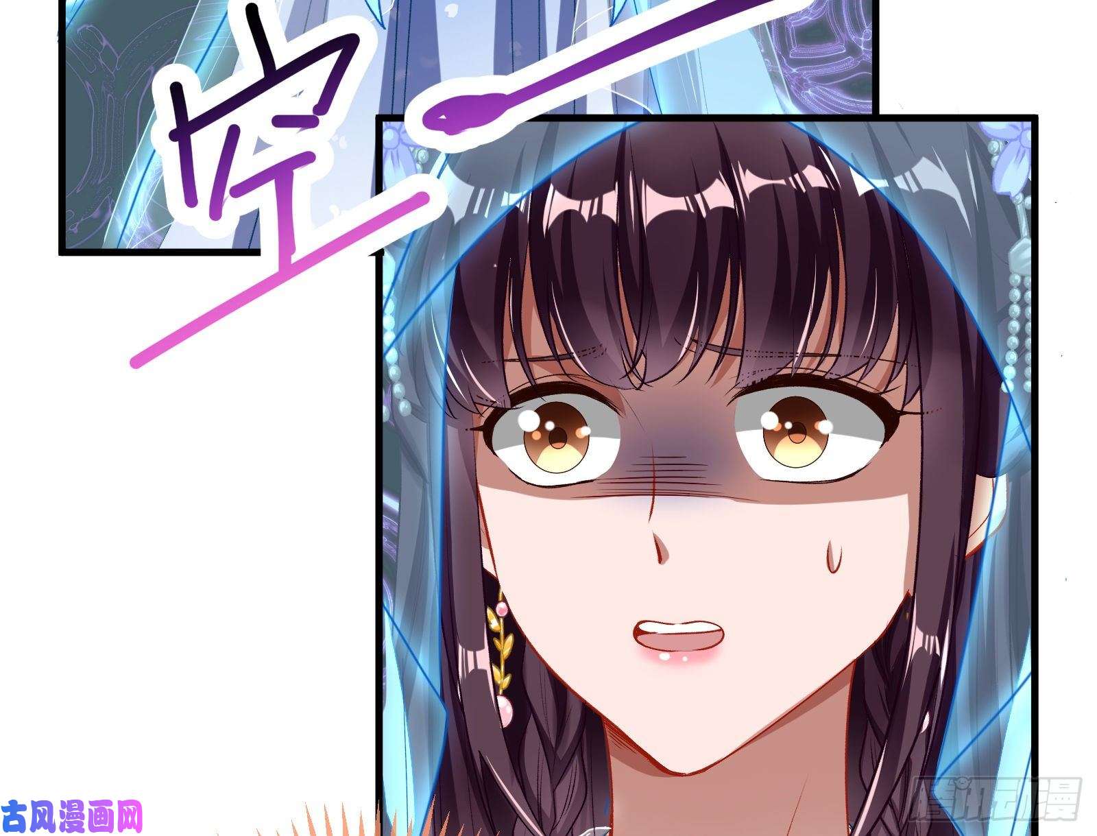 万渣朝凰逃跑