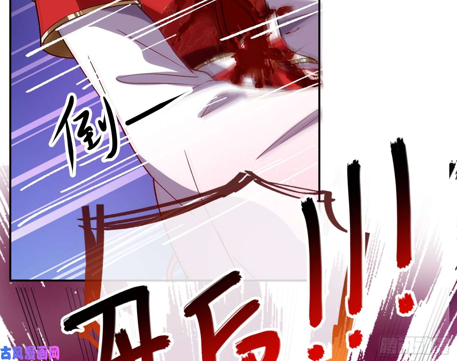 万渣朝凰逃跑