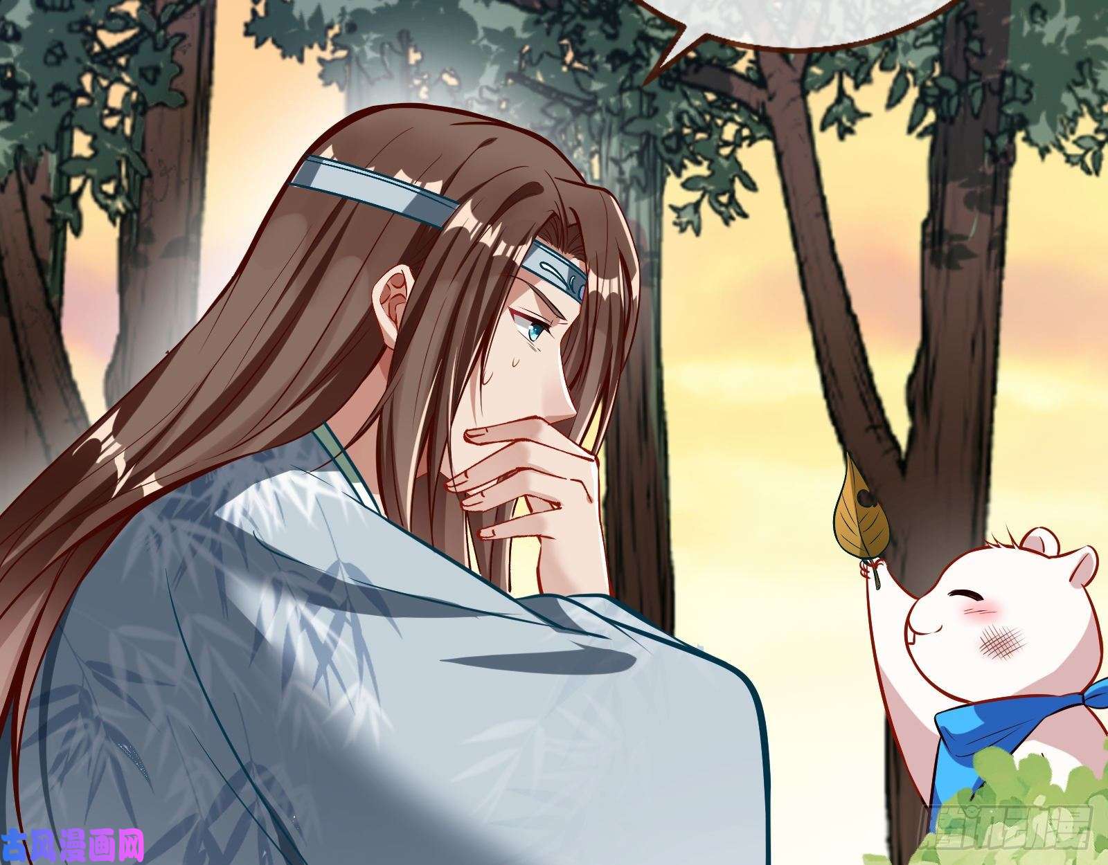 万渣朝凰天地印