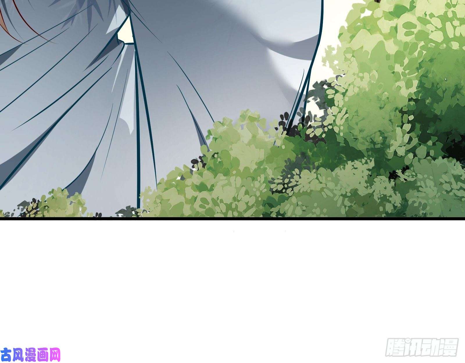 万渣朝凰天地印