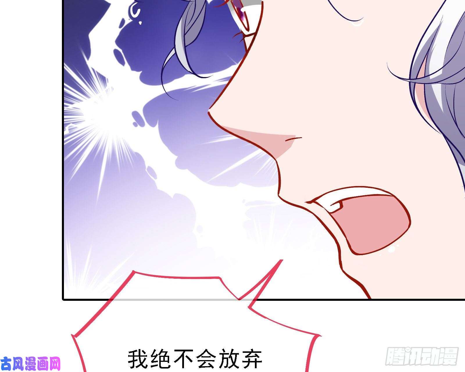 万渣朝凰当众出轨