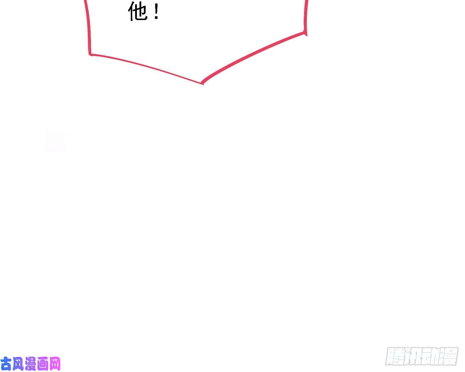万渣朝凰当众出轨