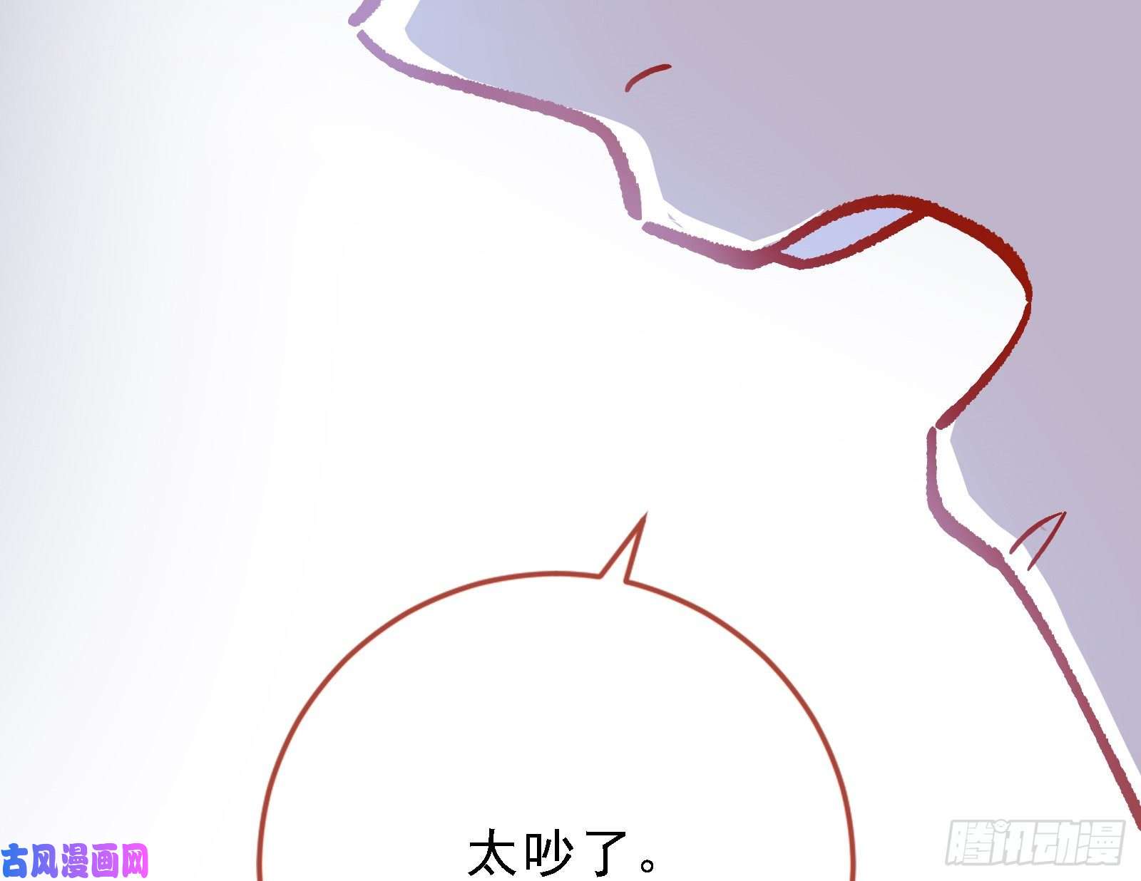 万渣朝凰当众出轨