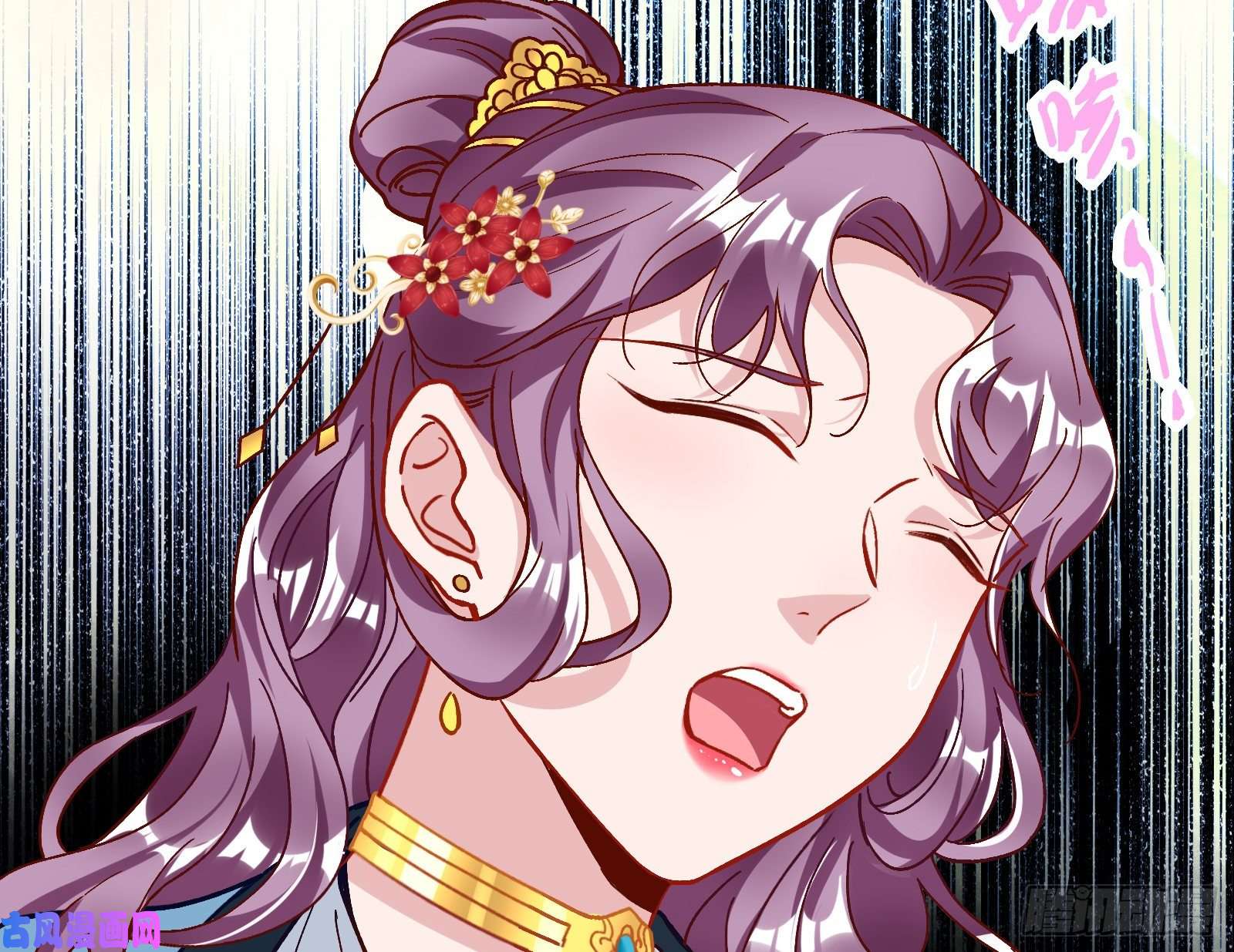 万渣朝凰当众出轨