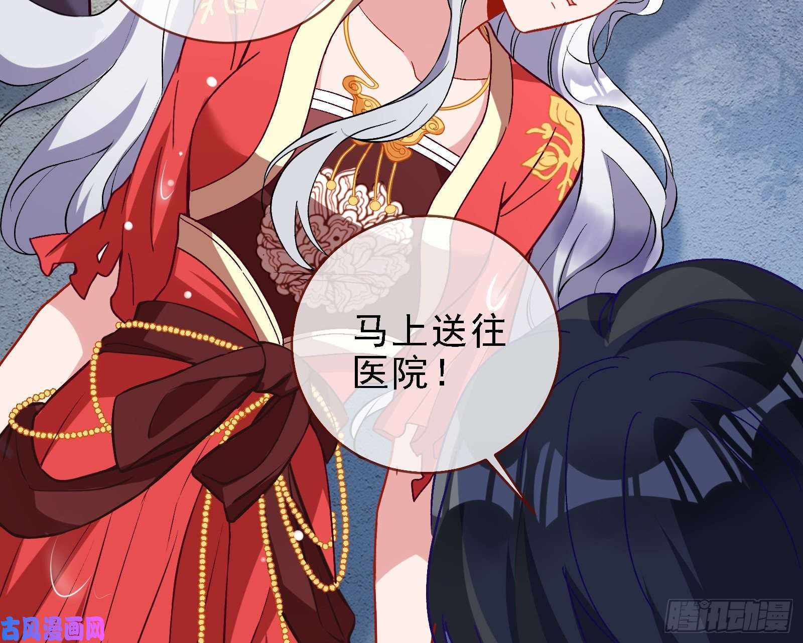 万渣朝凰迎难而上