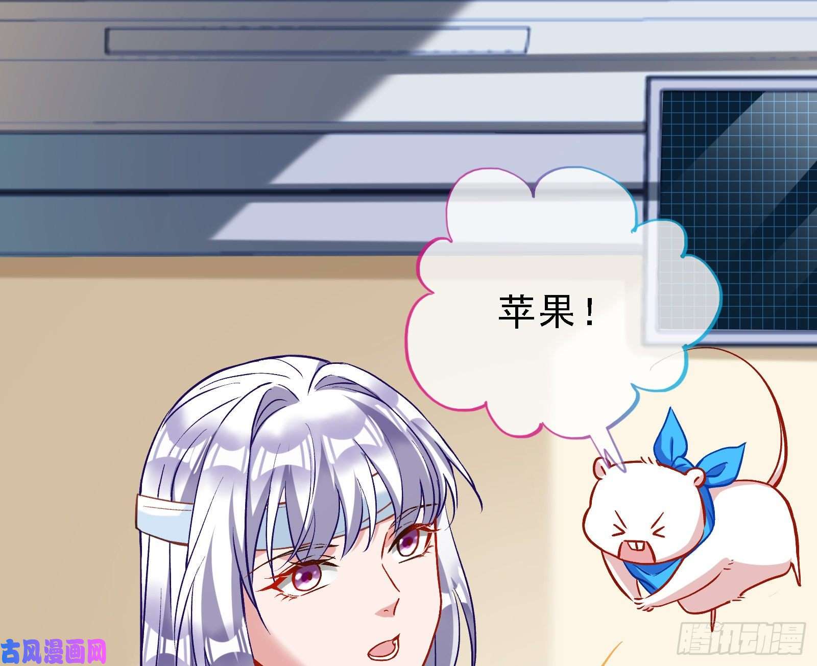 万渣朝凰迎难而上