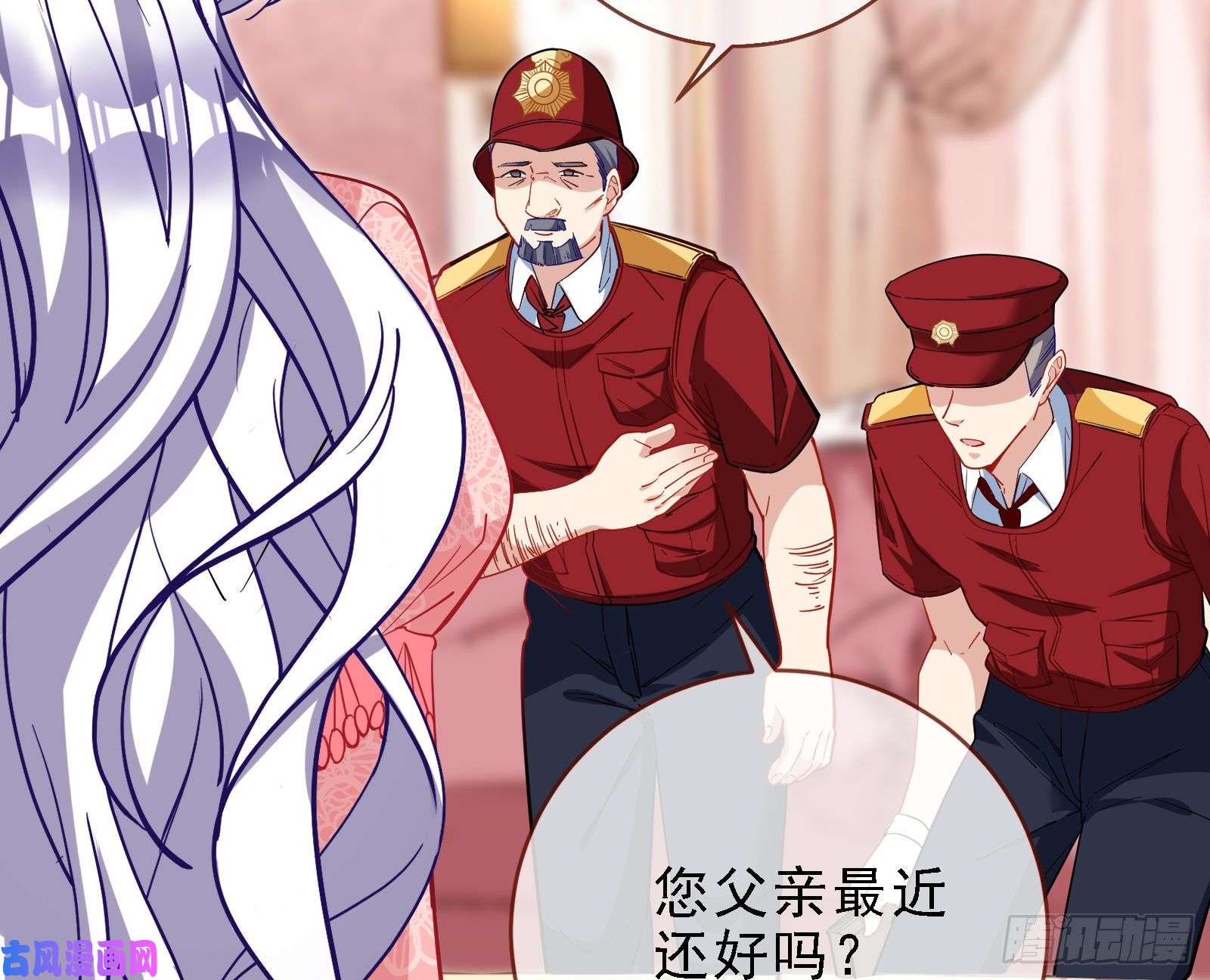 万渣朝凰迎难而上