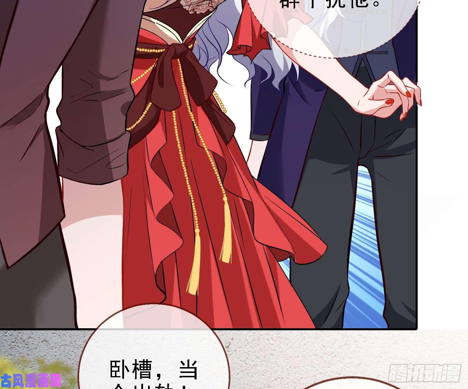 万渣朝凰迎难而上