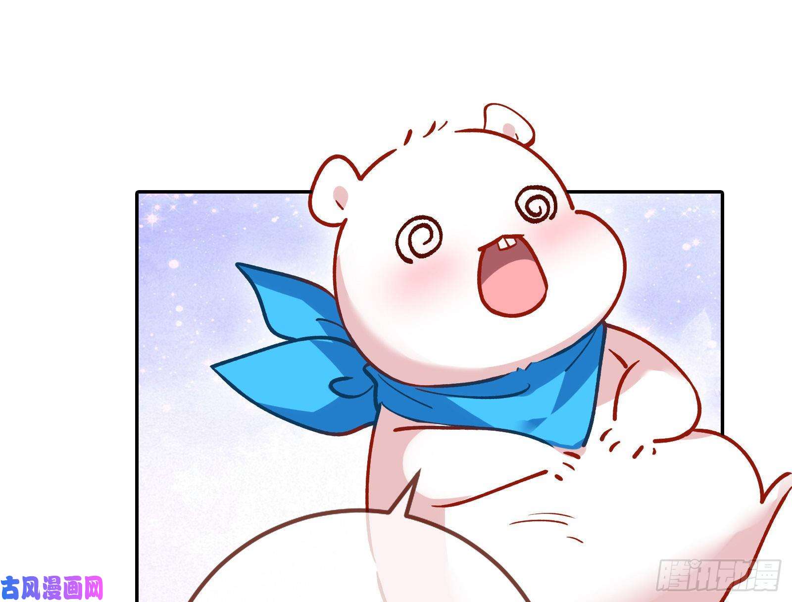 万渣朝凰高冷师兄