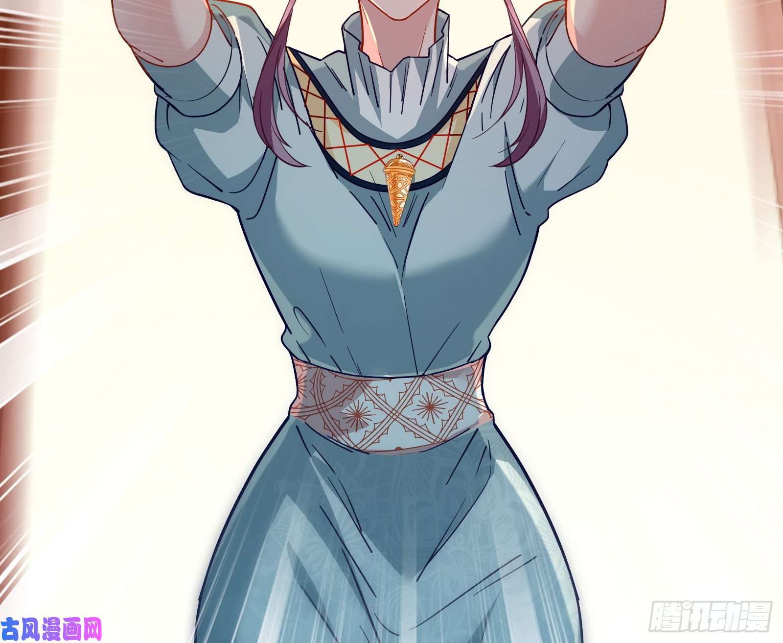 万渣朝凰唤醒闻郑