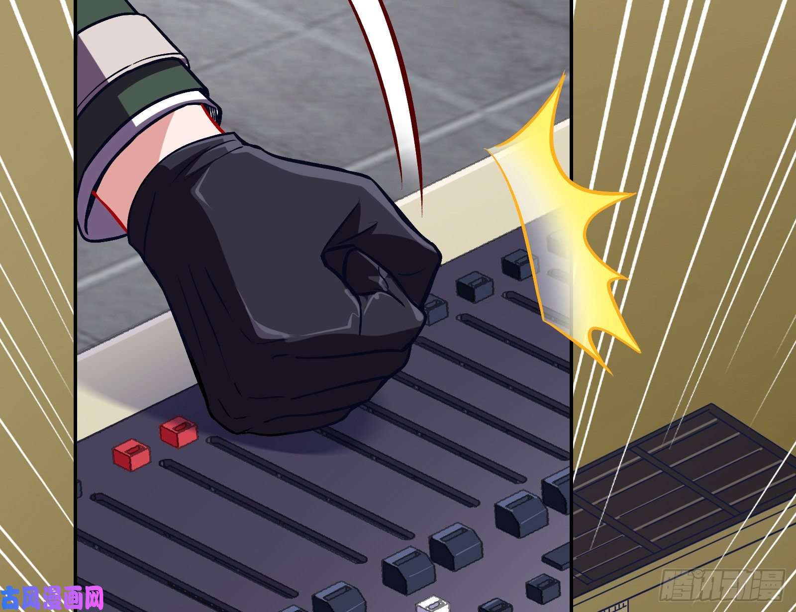 万渣朝凰谁的绞刑架