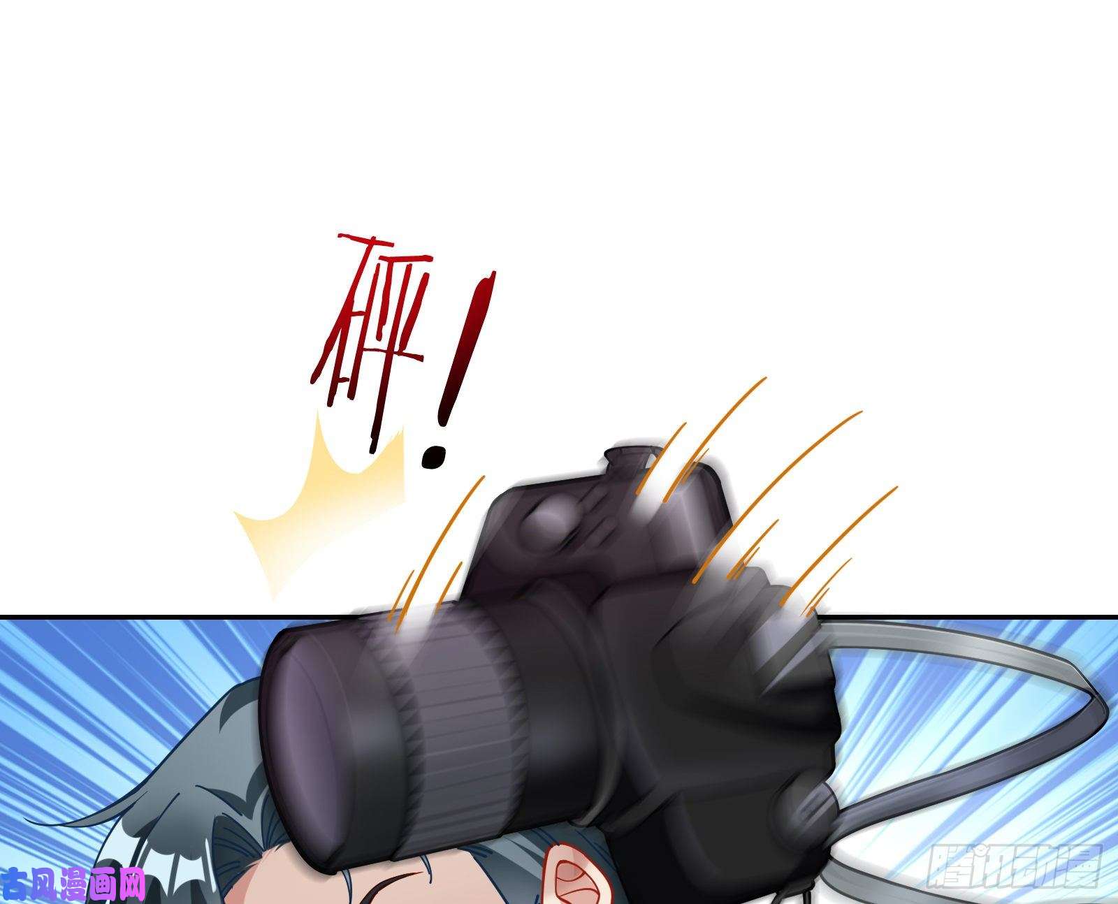 万渣朝凰逃亡的闻道先