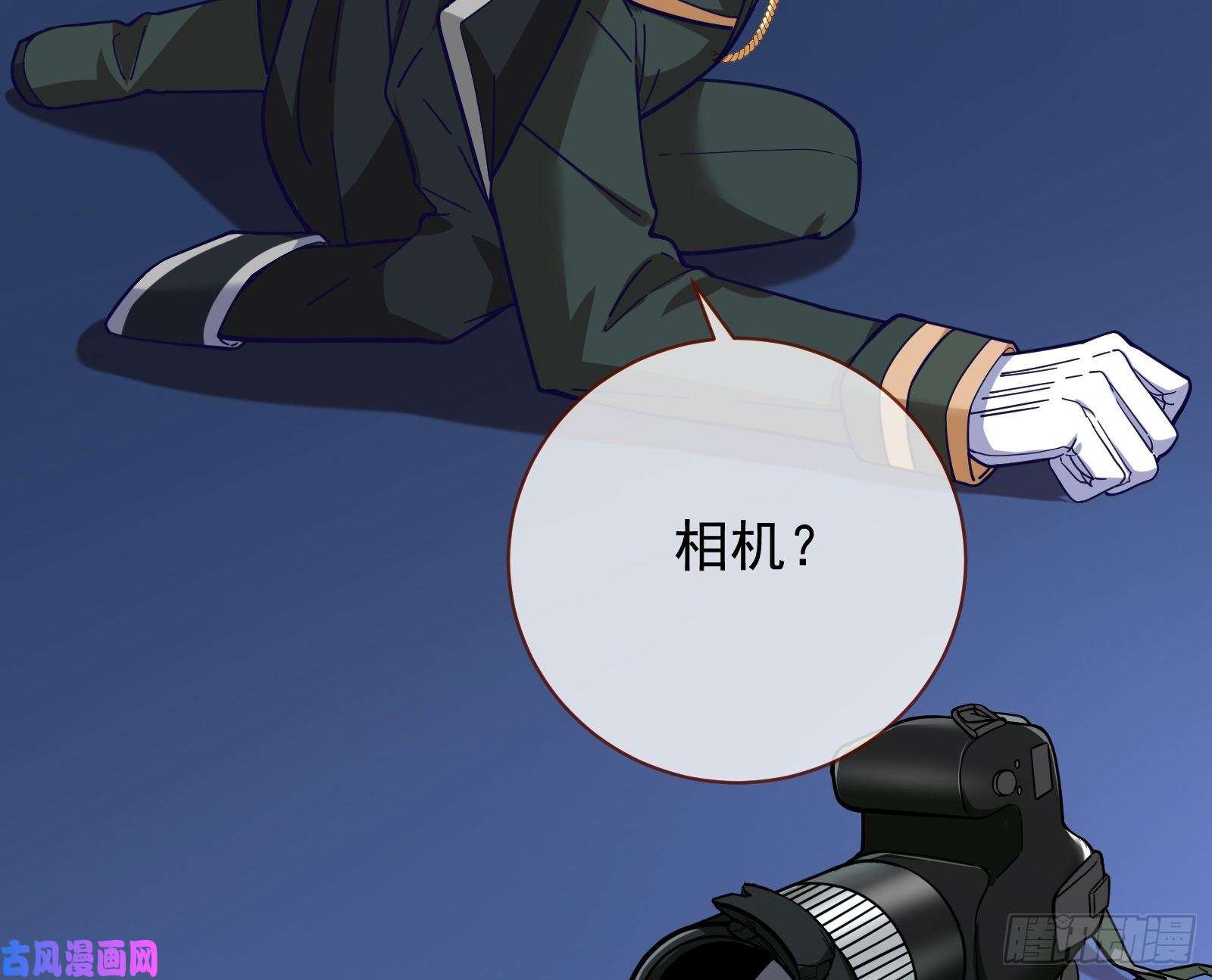 万渣朝凰逃亡的闻道先
