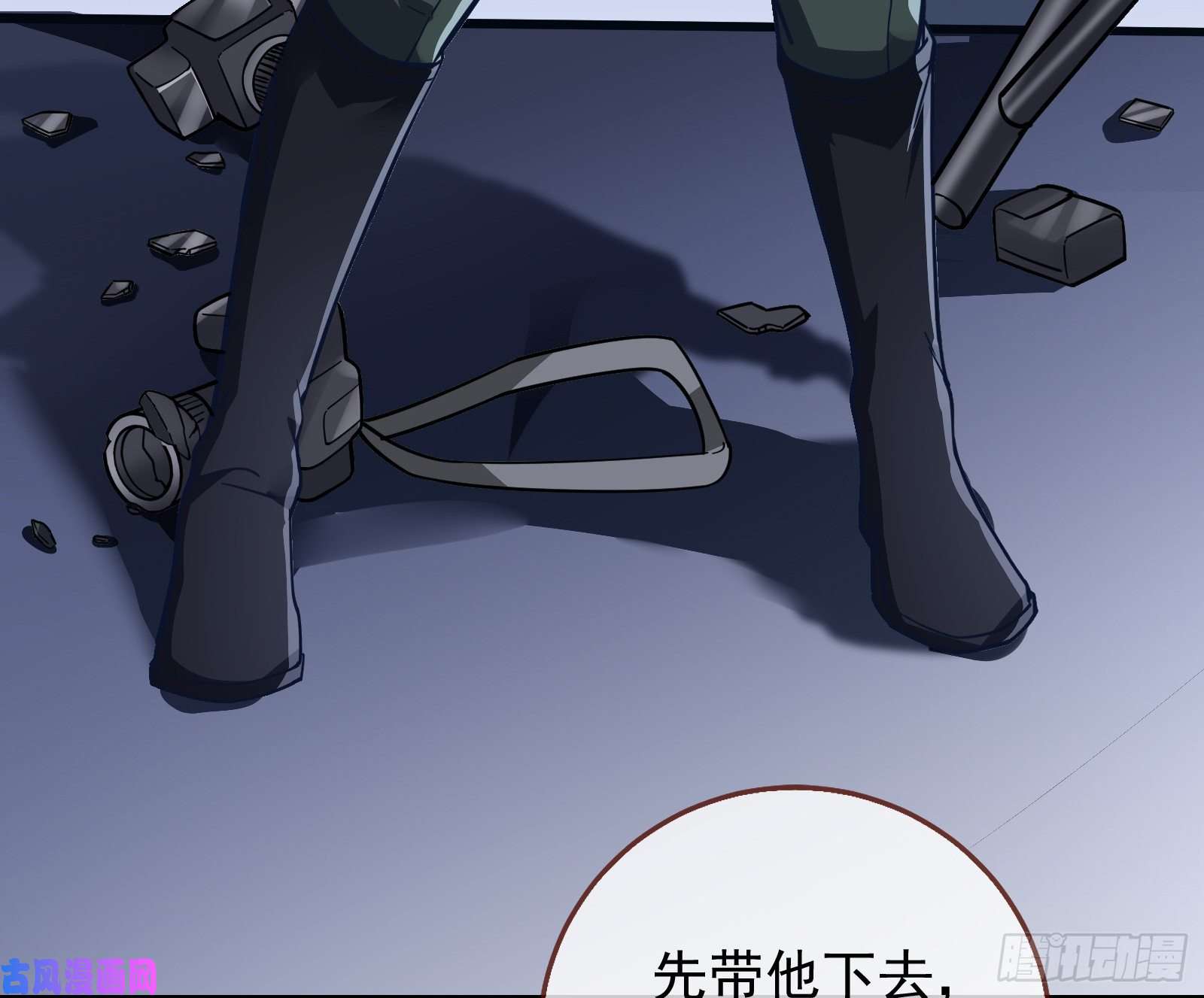 万渣朝凰逃亡的闻道先