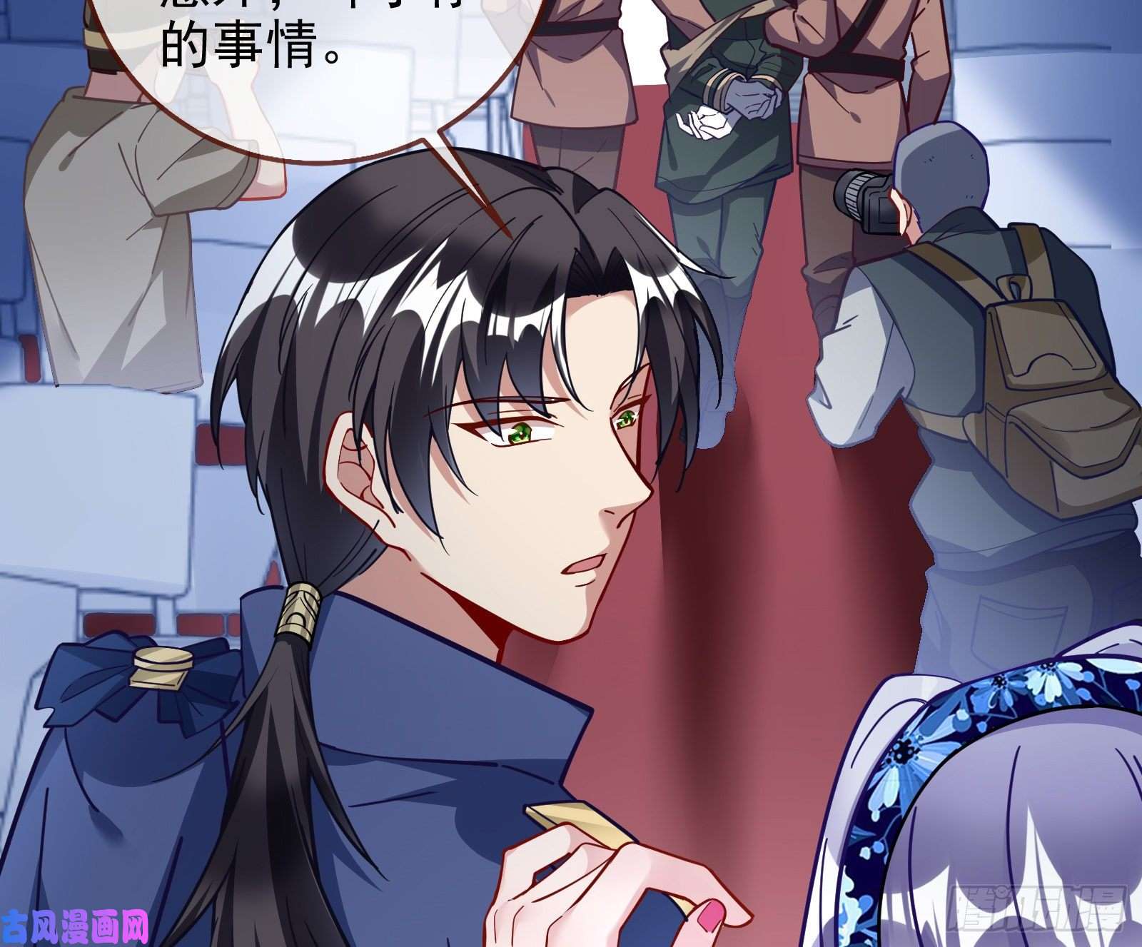 万渣朝凰逃亡的闻道先