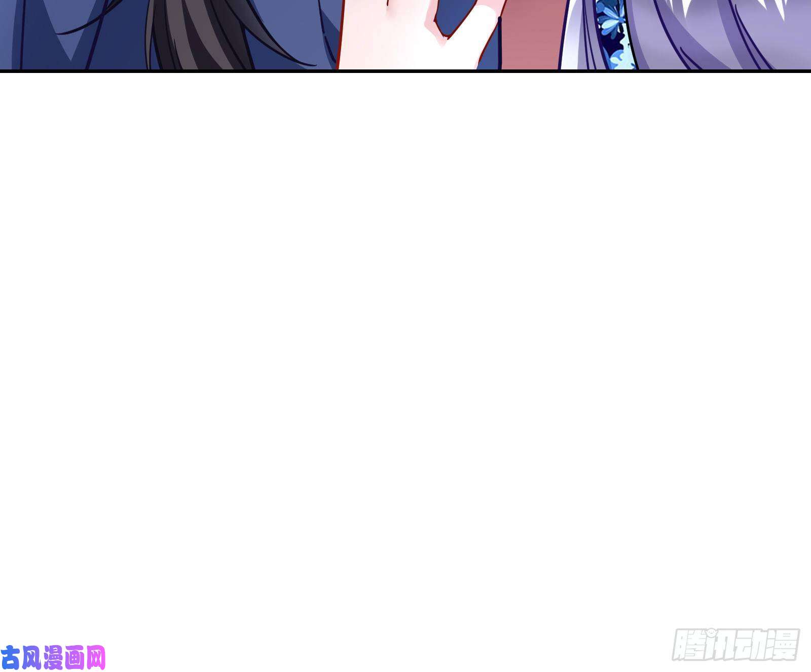 万渣朝凰逃亡的闻道先