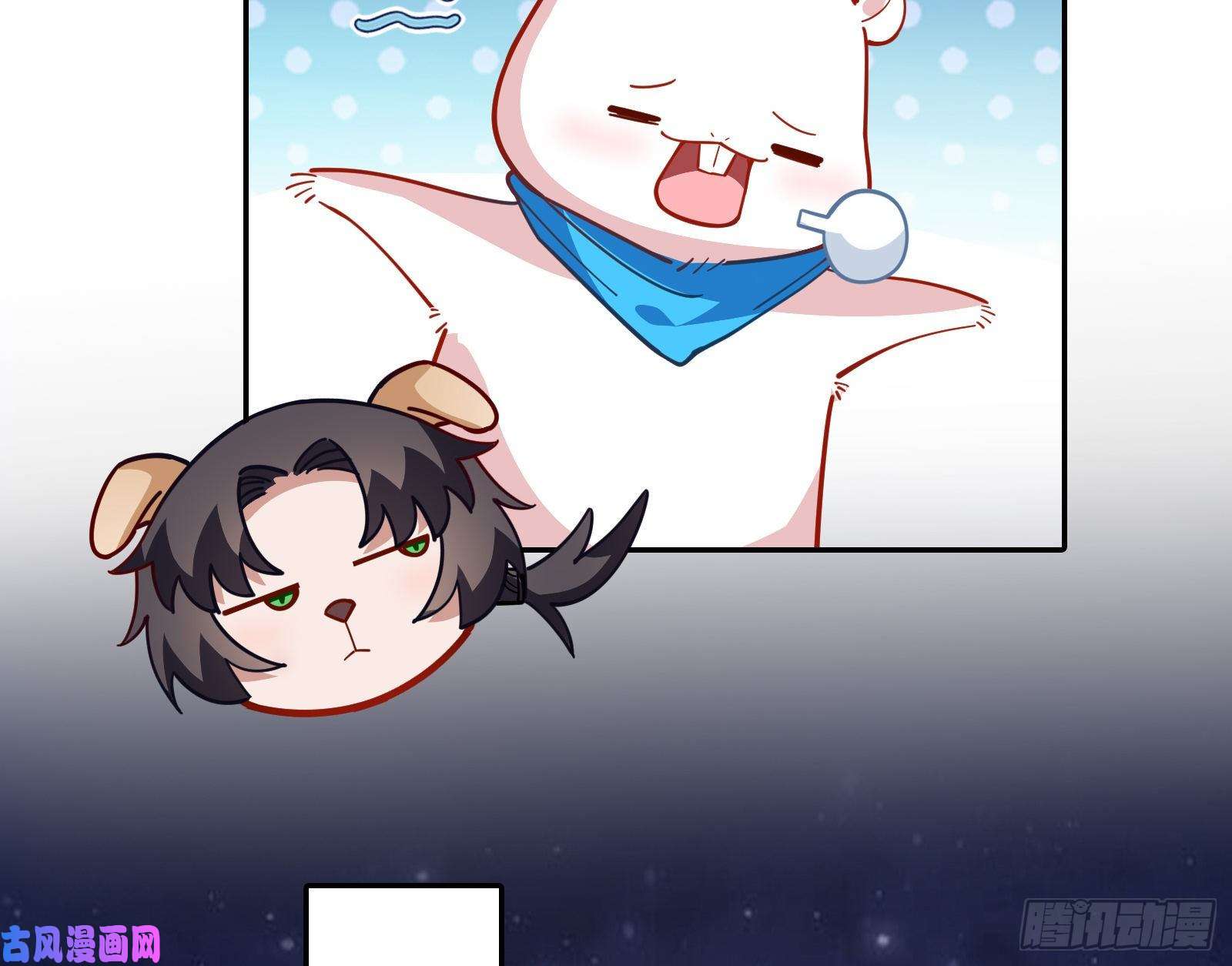 万渣朝凰逃亡的闻道先