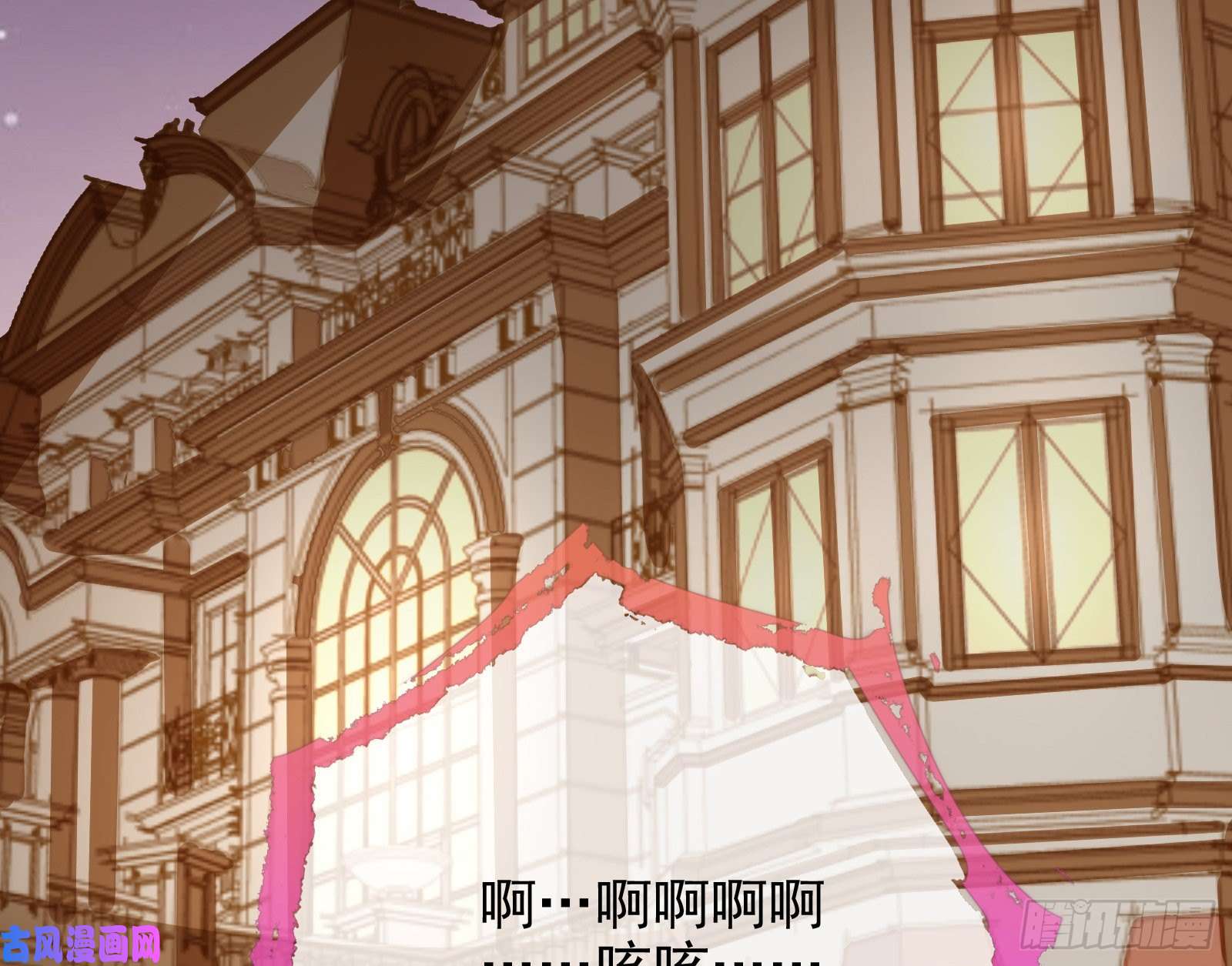 万渣朝凰逃亡的闻道先