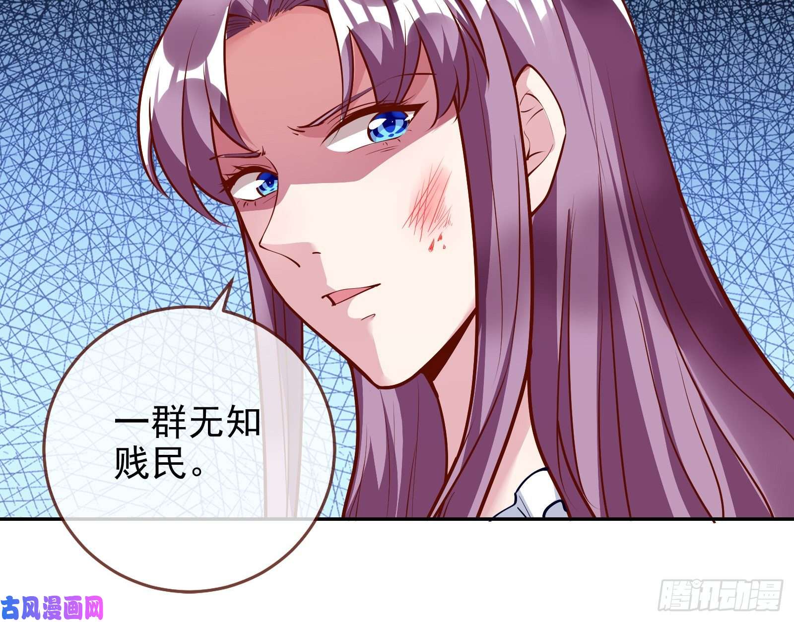 万渣朝凰逃亡的闻道先