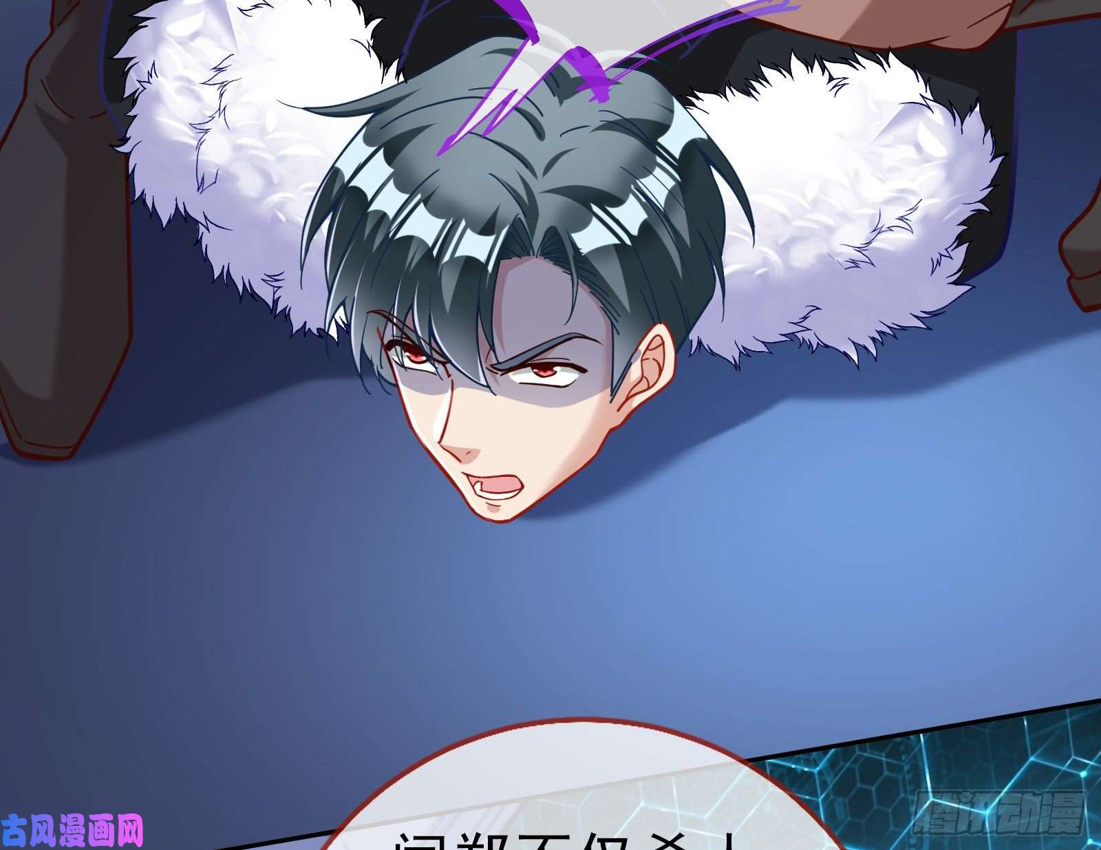 万渣朝凰逃亡的闻道先