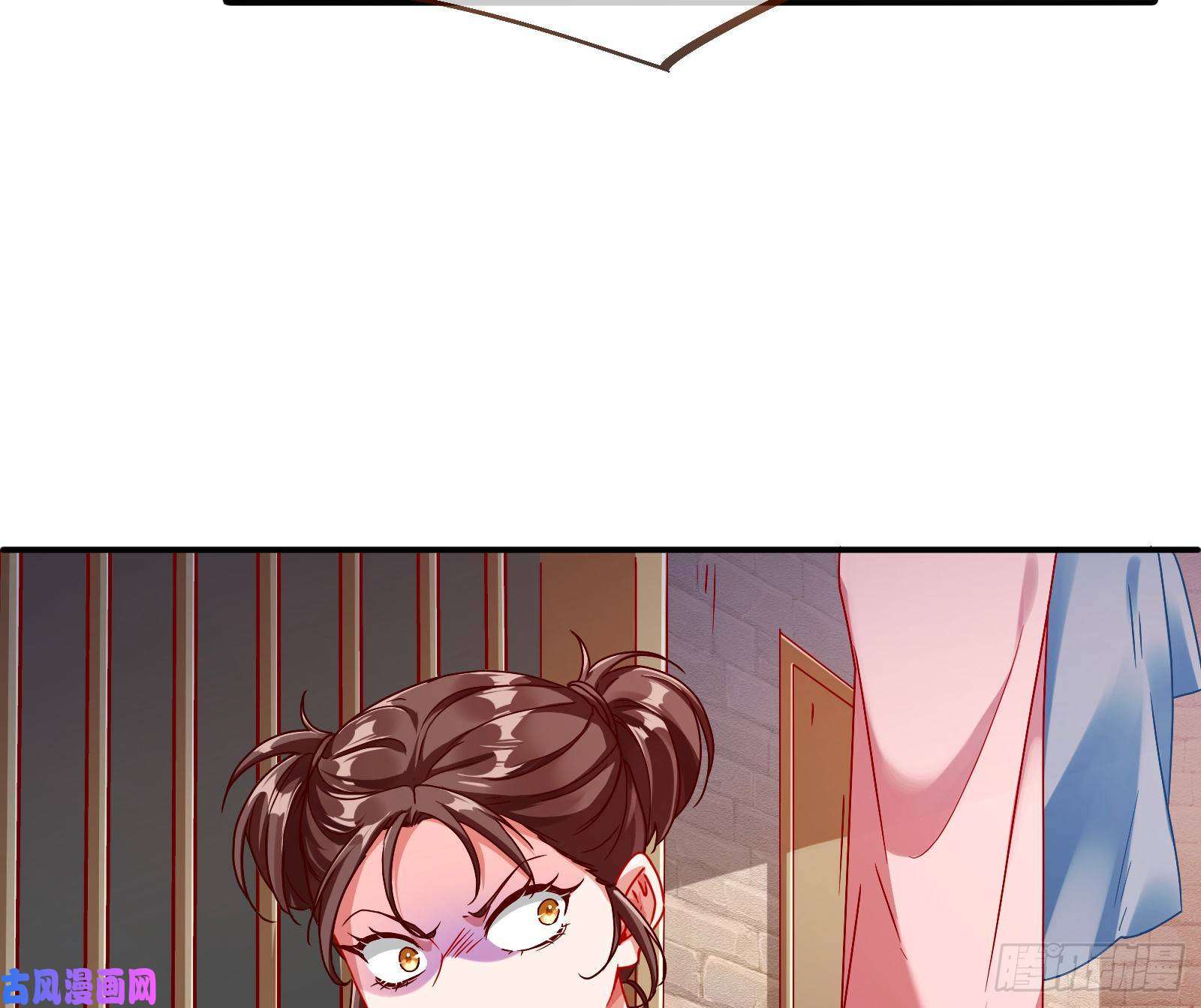 万渣朝凰抱错