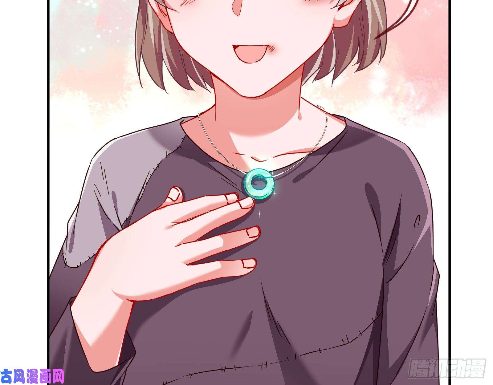 万渣朝凰抱错