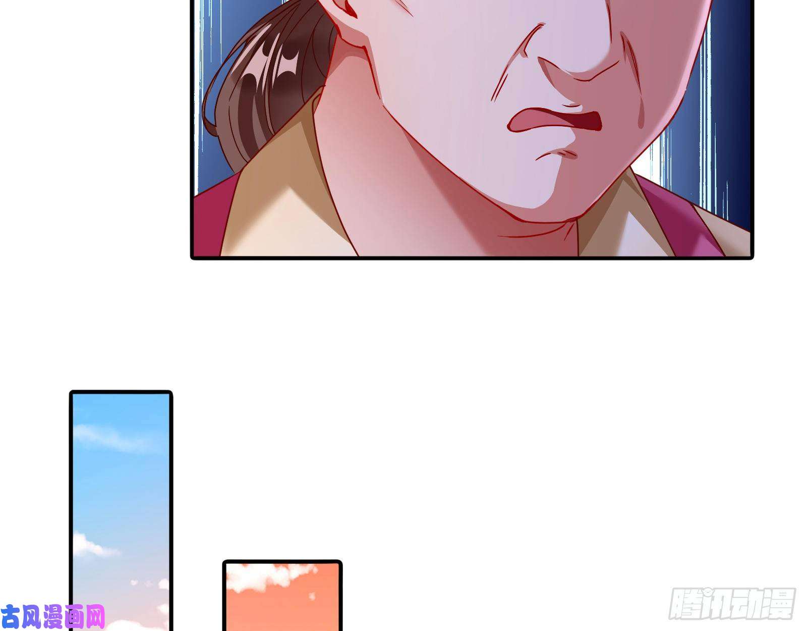 万渣朝凰抱错