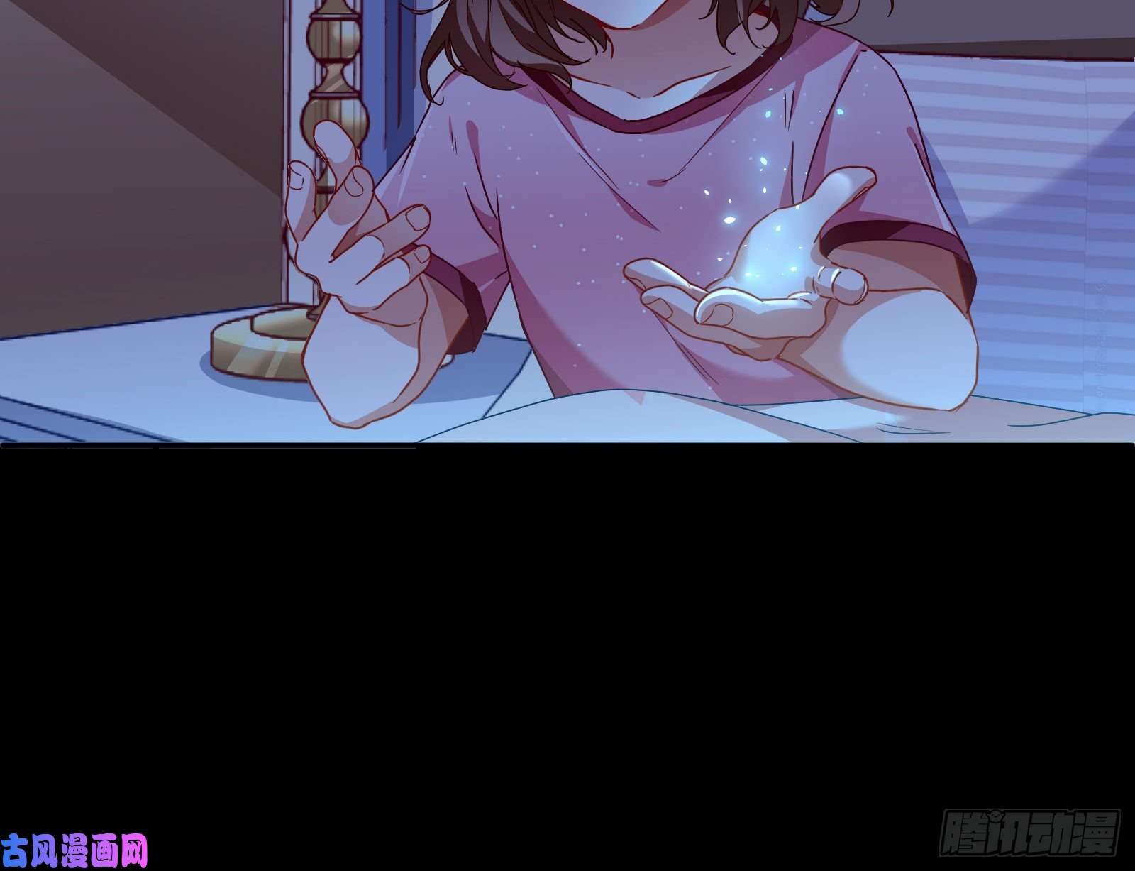 万渣朝凰抱错