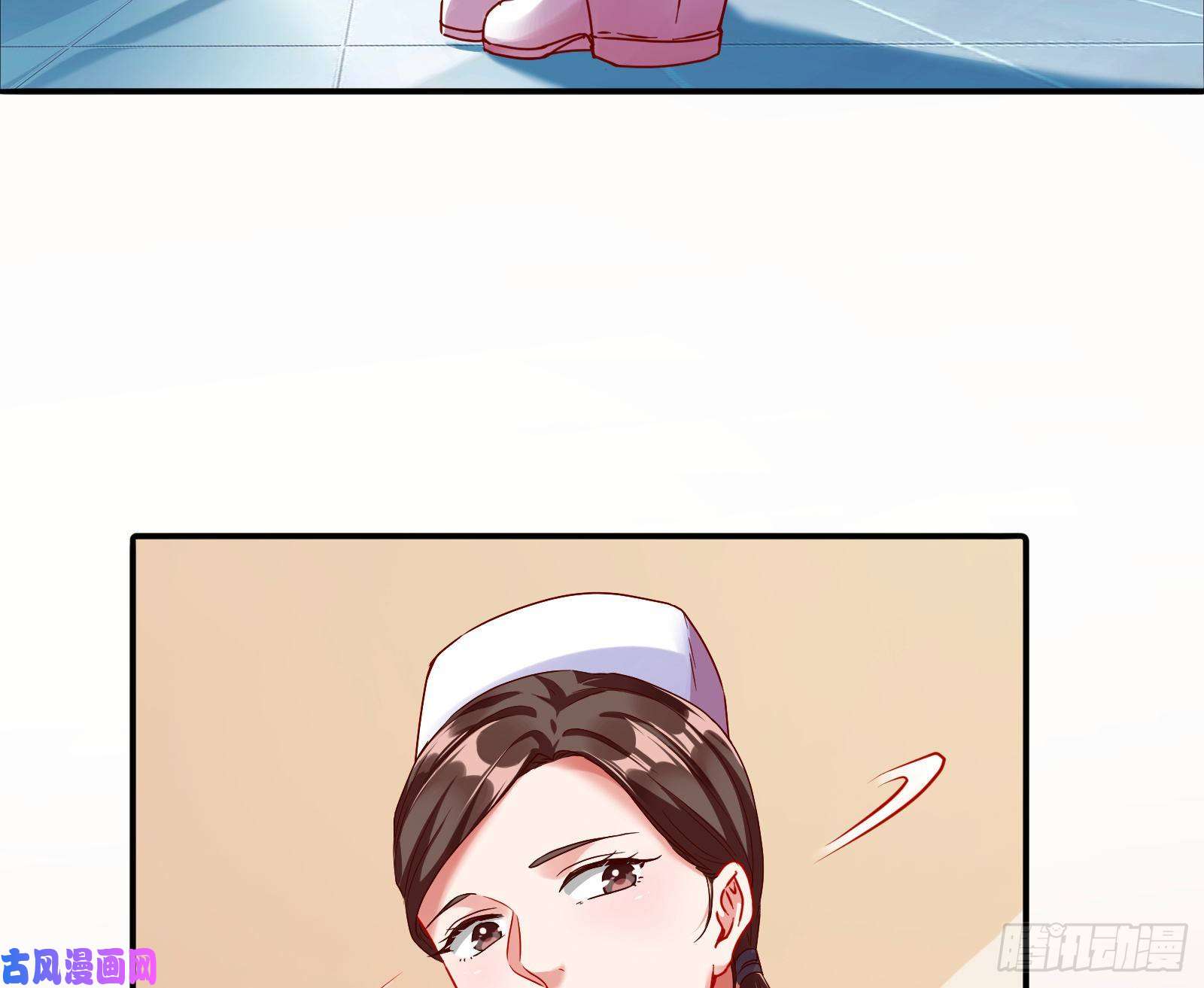 万渣朝凰抱错