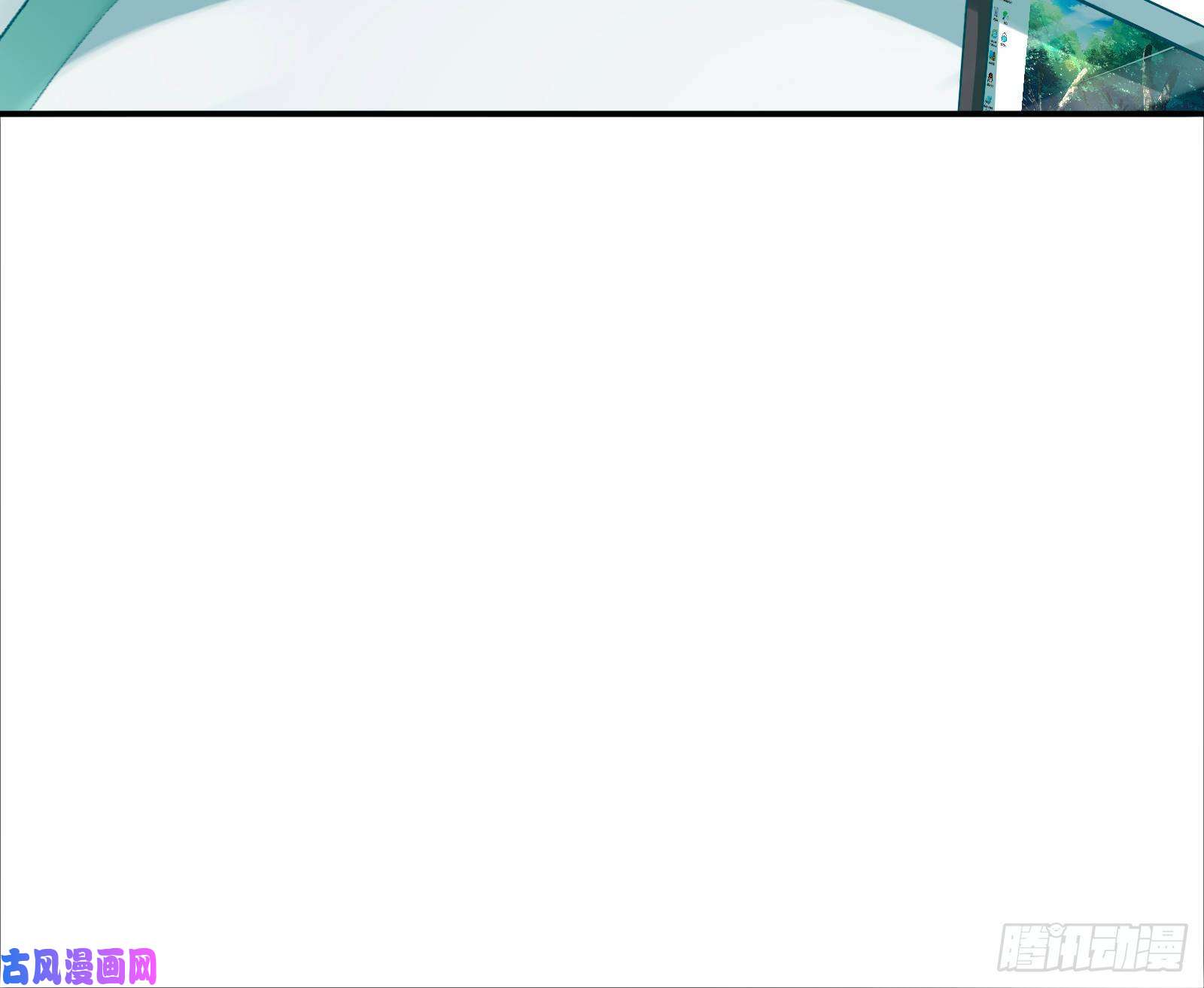 万渣朝凰抱错