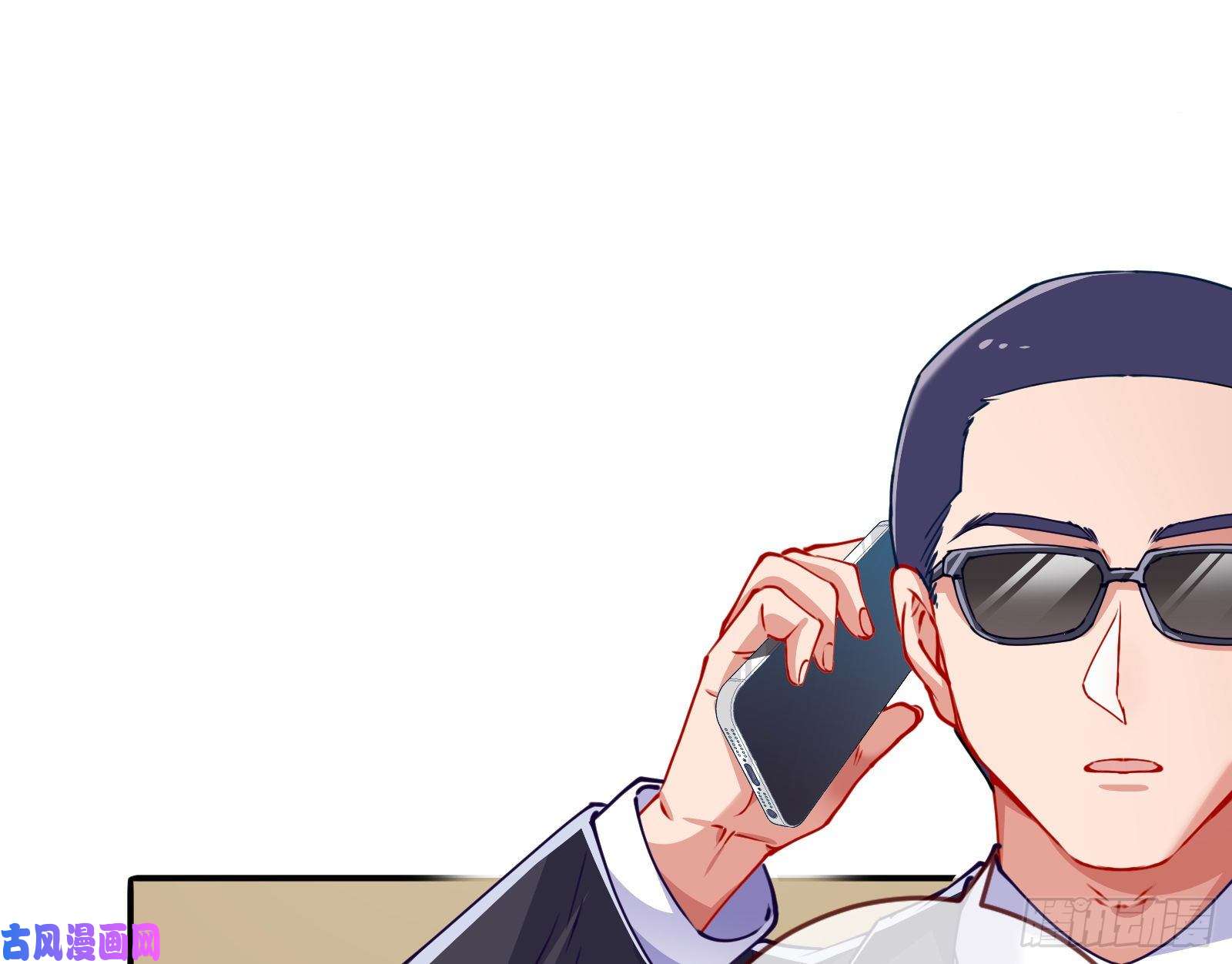 万渣朝凰言灵