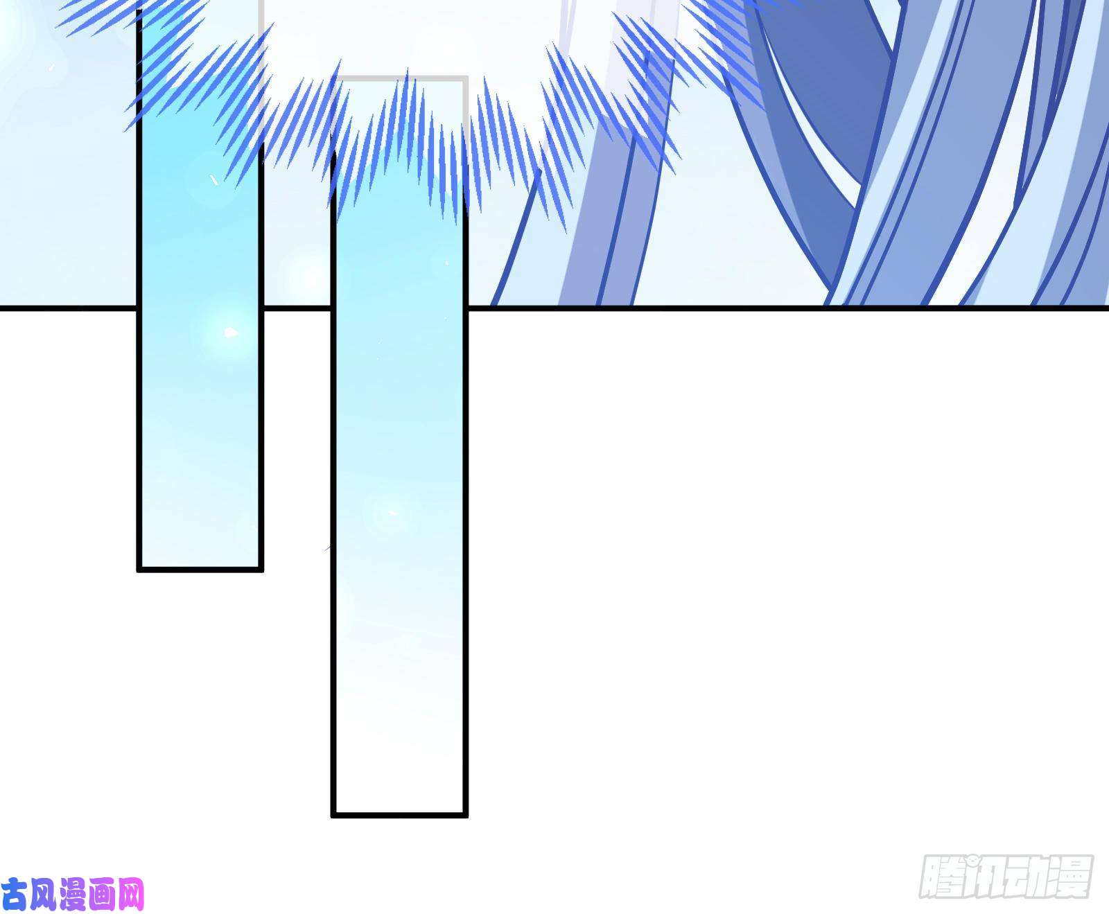 万渣朝凰合作