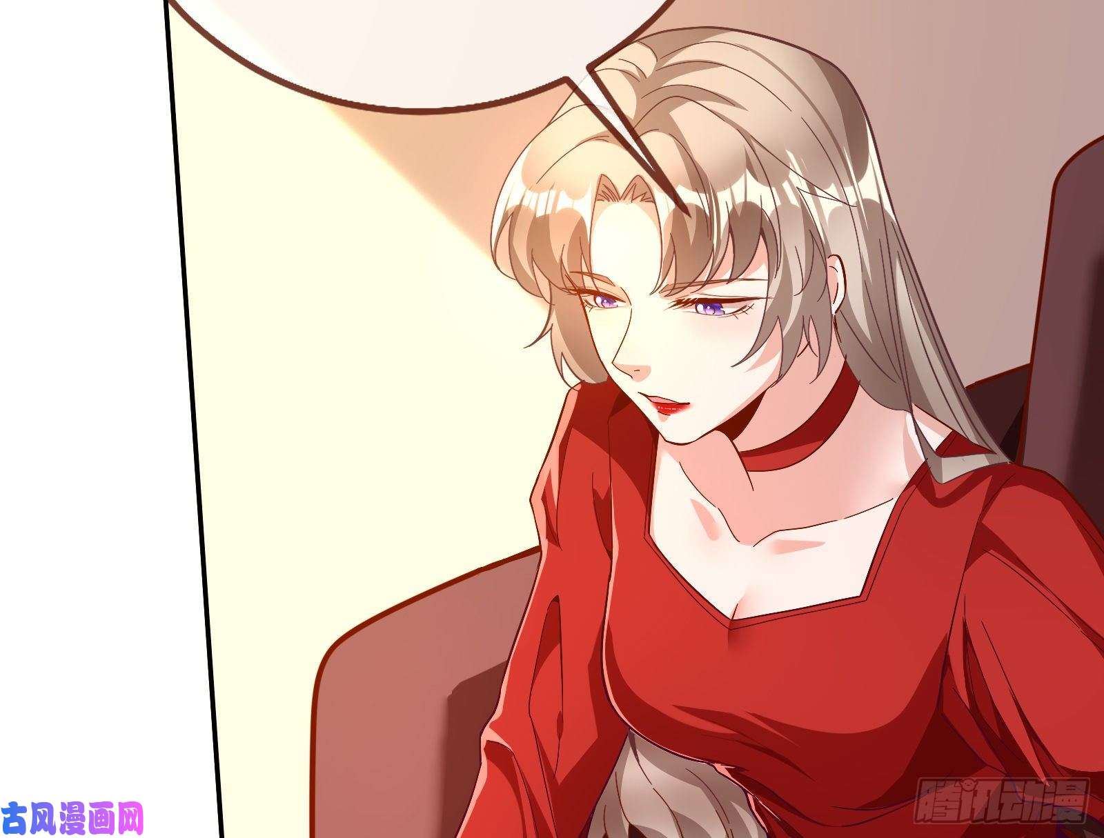 万渣朝凰合作