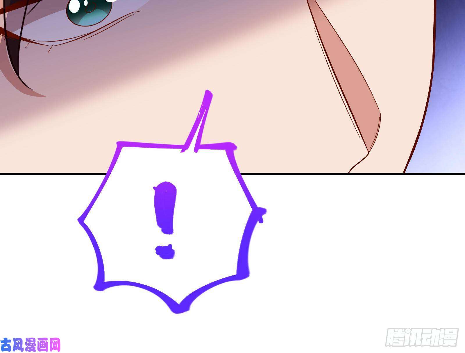 万渣朝凰合作
