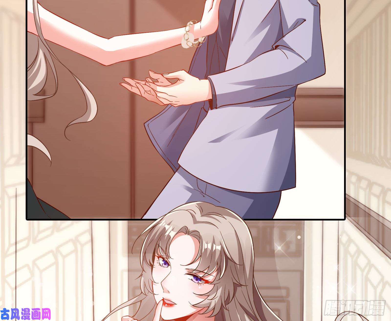 万渣朝凰借刀杀人